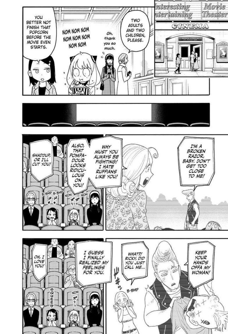 Spy x Family, Chapter 105.5 image 2